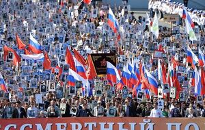 МВД РФ: В акции "Бессмертный полк" в Москве приняло участие более 300 тыс. человек