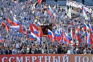 МВД РФ: В акции "Бессмертный полк" в Москве приняло участие более 300 тыс. человек