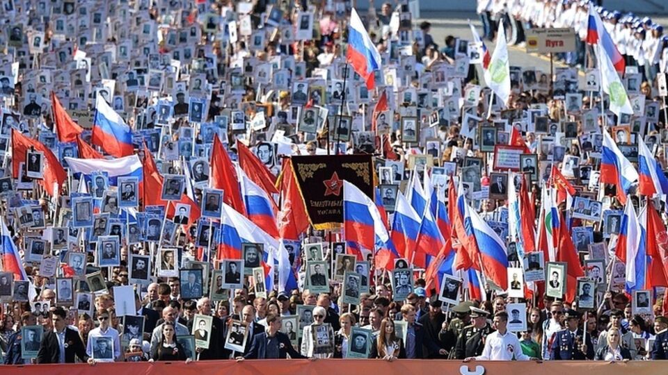МВД РФ: В акции "Бессмертный полк" в Москве приняло участие более 300 тыс. человек