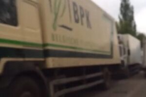 СБУ задержала более 150 грузовых автомобилей с контрабандными товарами для "ДНР" и "ЛНР"