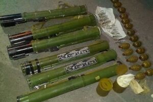 СБУ: Заведено уголовное дело