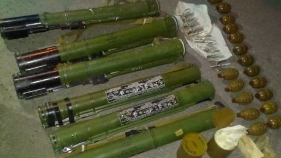 СБУ: Заведено уголовное дело