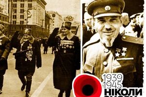 Ягольник: Деду было разрешено пройтись по Крещатику с его любимым трофейным автоматом
