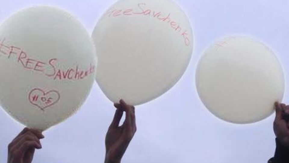 Организаторами акции выступили фонд "Открытый Диалог", Euromaidan Press, Женский консорциум Украины, Евромайдан SOS и группа общественного наблюдения "ОЗОН"