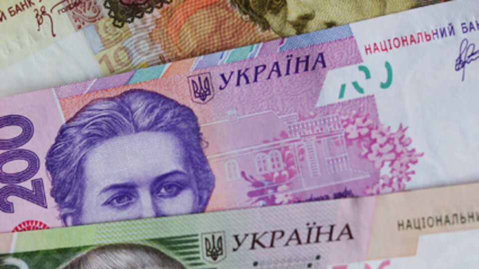 Пенсионный фонд больше не будет назначать спецпенсии