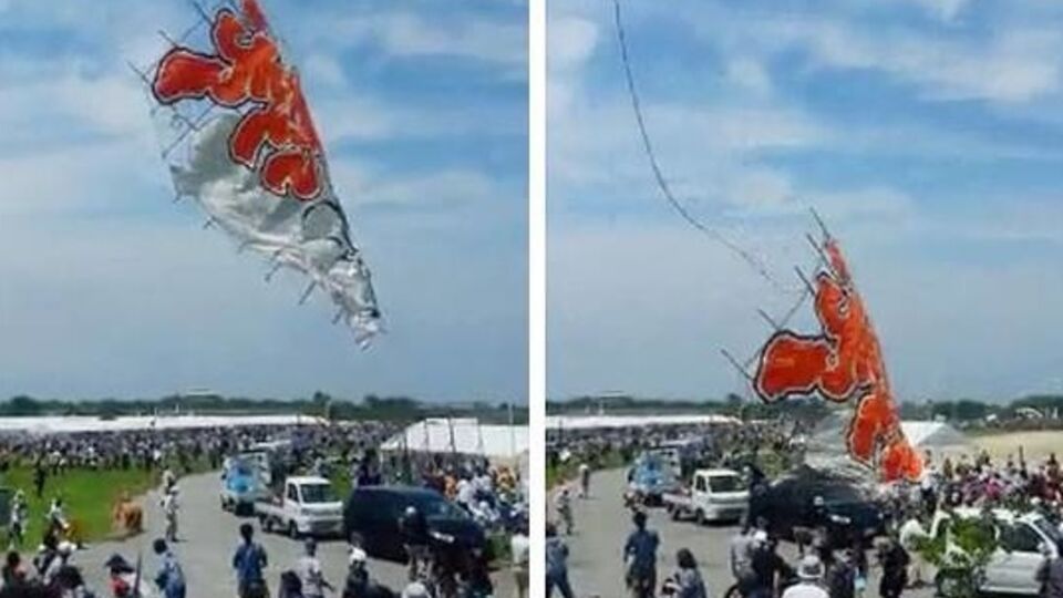 В результате падения воздушного змея пострадали четыре человека