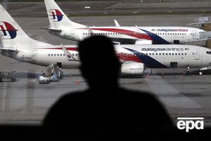 Компания сократила тысячи сотрудников