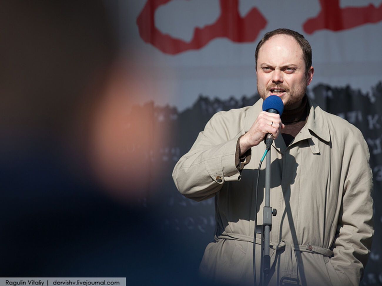 Состояние Владимира Кара-Мурзы&nbsp;&ndash;&nbsp;младшего немного стабилизировалось