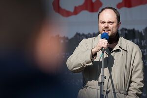 Состояние Владимира Кара-Мурзы – младшего немного стабилизировалось