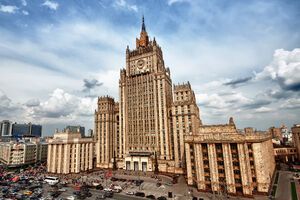 В МИД РФ назвали "черный список" зеркальной мерой на санкции ЕС и США