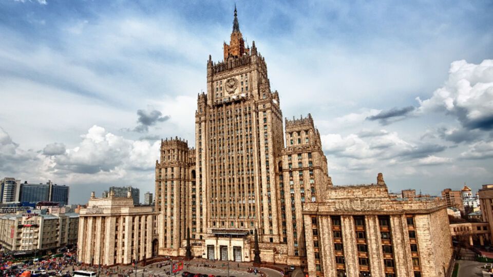 В МИД РФ назвали "черный список" зеркальной мерой на санкции ЕС и США