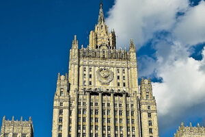 В МИД РФ заявили, что им сложно доверять европейским партнерам