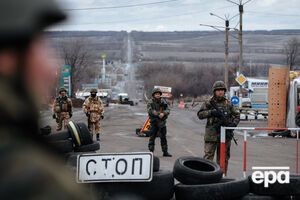 В зоне проведения АТО могут отменить пропускную систему