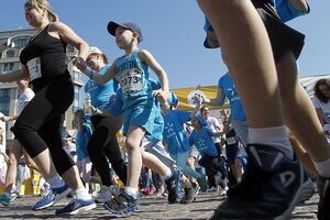 В Киеве состоялся благотворительный марафон "Пробег под каштанами". Фоторепортаж