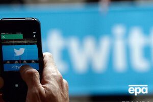 По данным Роскомнадзора, Twitter удалил часть запрещенного в РФ контента