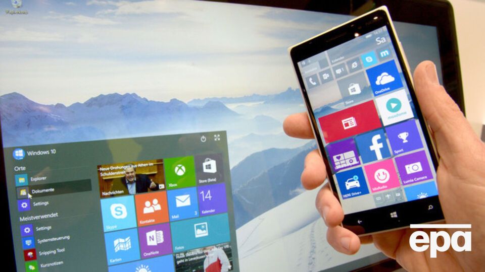 Стала известна дата выхода Windows 10