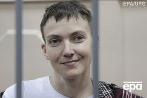 Надежда Савченко почти год находится в российском СИЗО