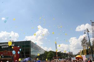 Празднования по случаю Международного дня защиты детей в Харькове