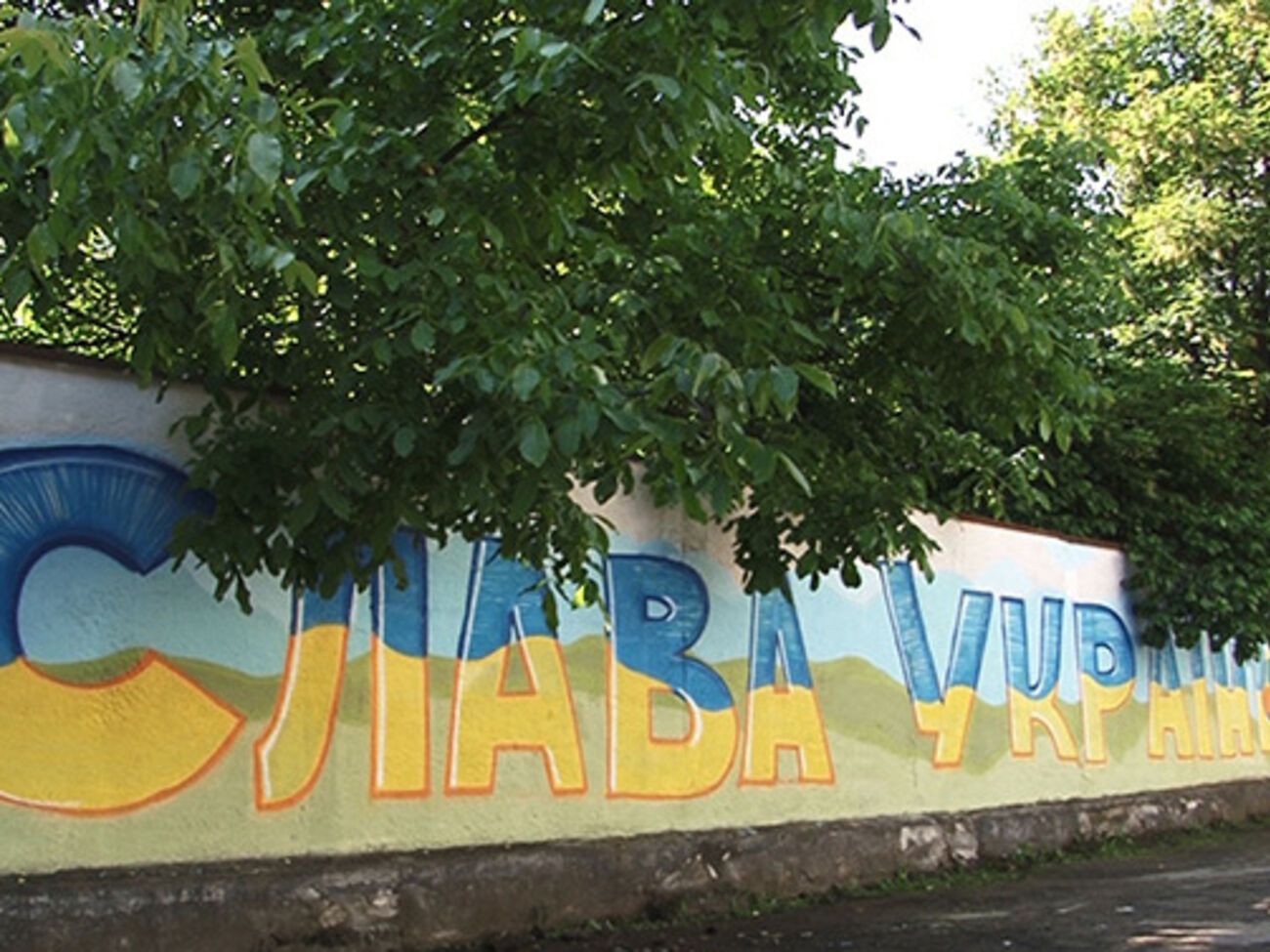 29 мая 2014 года в Славянске вертолет ВСУ Ми-8 с 13 украинскими военными был обстрелян боевиками, в результате чего потерпел крушение