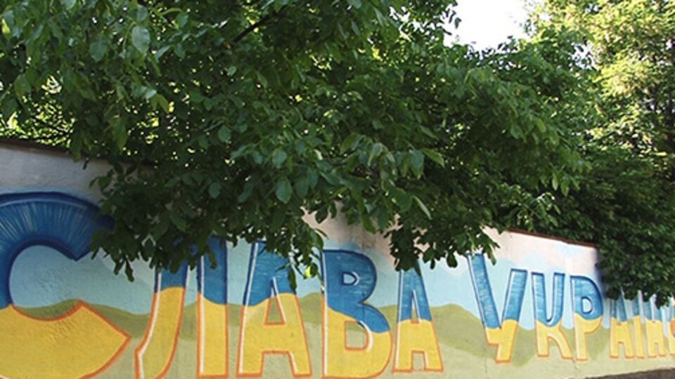 29 мая 2014 года в Славянске вертолет ВСУ Ми-8 с 13 украинскими военными был обстрелян боевиками, в результате чего потерпел крушение