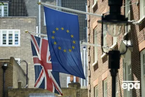 Документ прошел два чтения