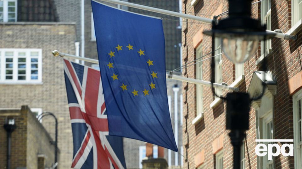 Документ прошел два чтения