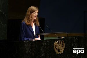 Пауэр сегодня прибудет в Украину