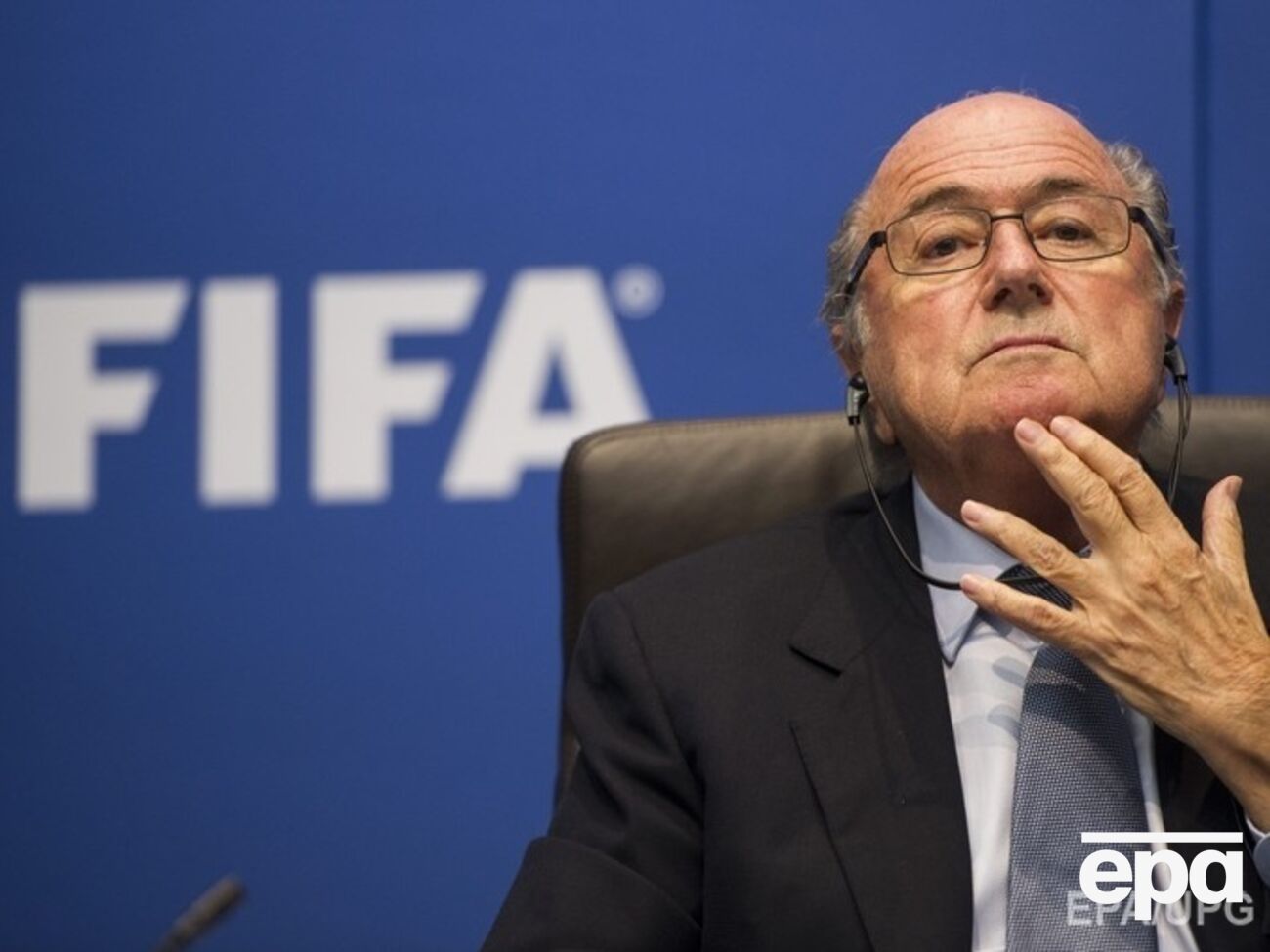 Блаттер ранее заявил о своей отставке