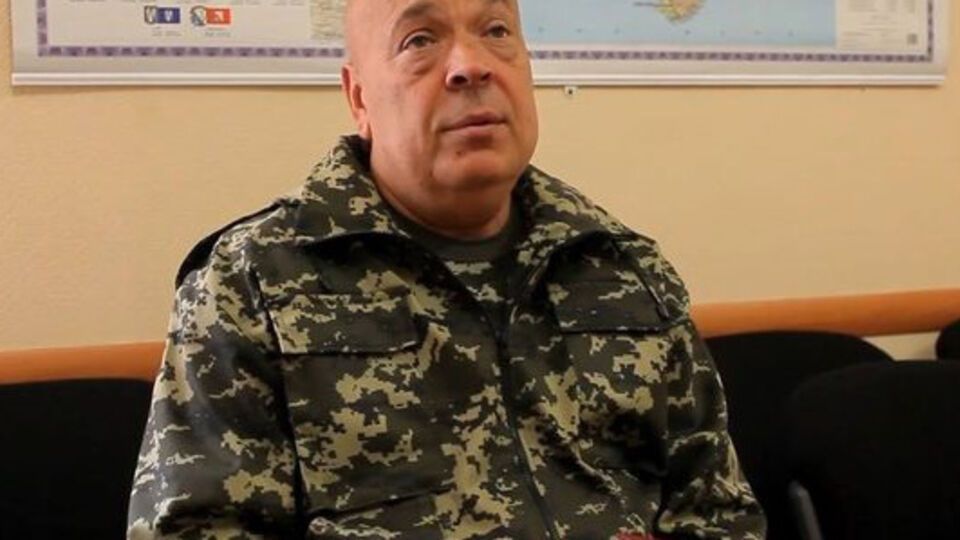 Москаль сообщил об обстреле Трехизбенки