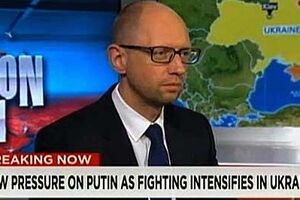 Яценюк подчеркнул необходимость поставок оружия Украине