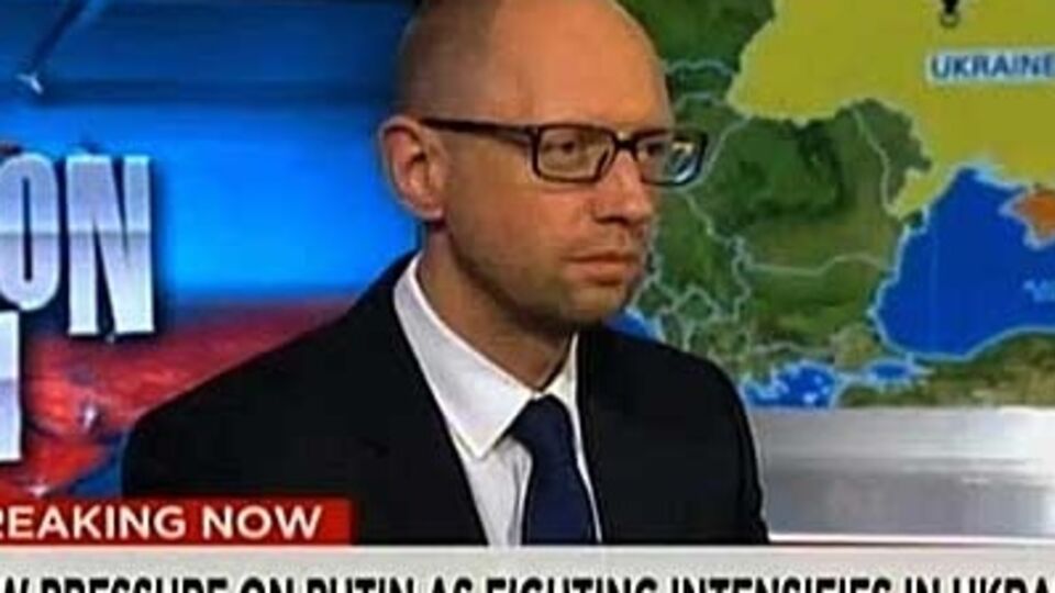 Яценюк подчеркнул необходимость поставок оружия Украине