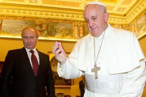 Путин встретится с Папой Римским