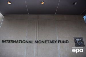 МВФ продолжит кредитование Украины