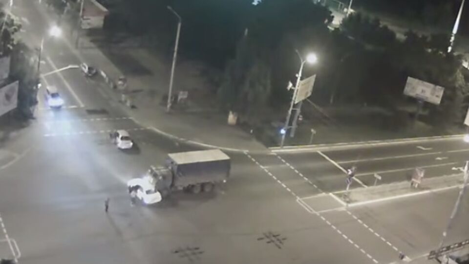 По факту ДТП в Мариуполе милиция открыла уголовное производство