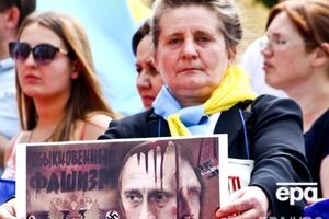Путина в Италии встретили протестами