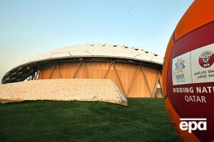 Катар может принять Чемпионат мира вместо России