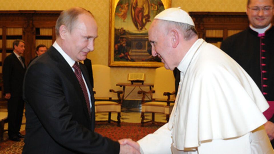 Президент России и Папа Римский