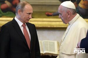 Путин встретился с папой римским в Ватикане