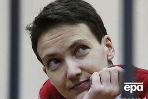 Надежду Савченко оставили под стражей до 30 сентября