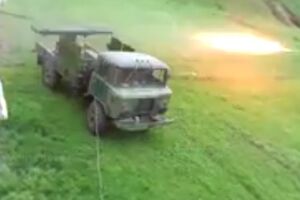 Скриншот видео