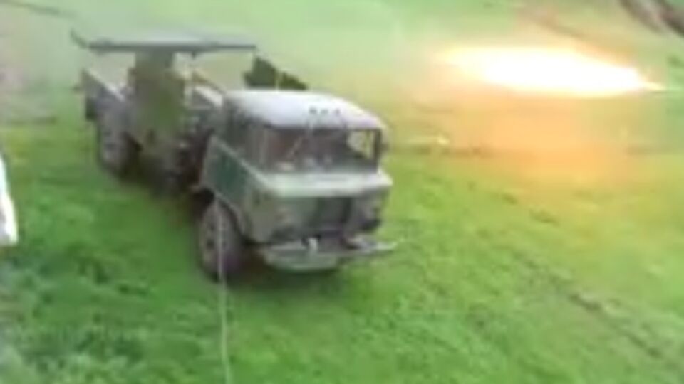 Скриншот видео