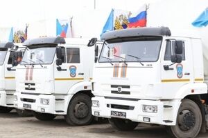 29-й "гумконвой" въехал в Украину