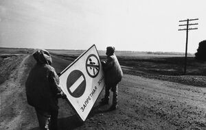 Фотографии Костина в 1987 году получили первый приз WPP