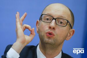 Яценюк рассчитывает на рост экономики в 2016 году