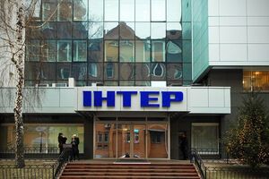"Интеру" продлили лицензию на вещание