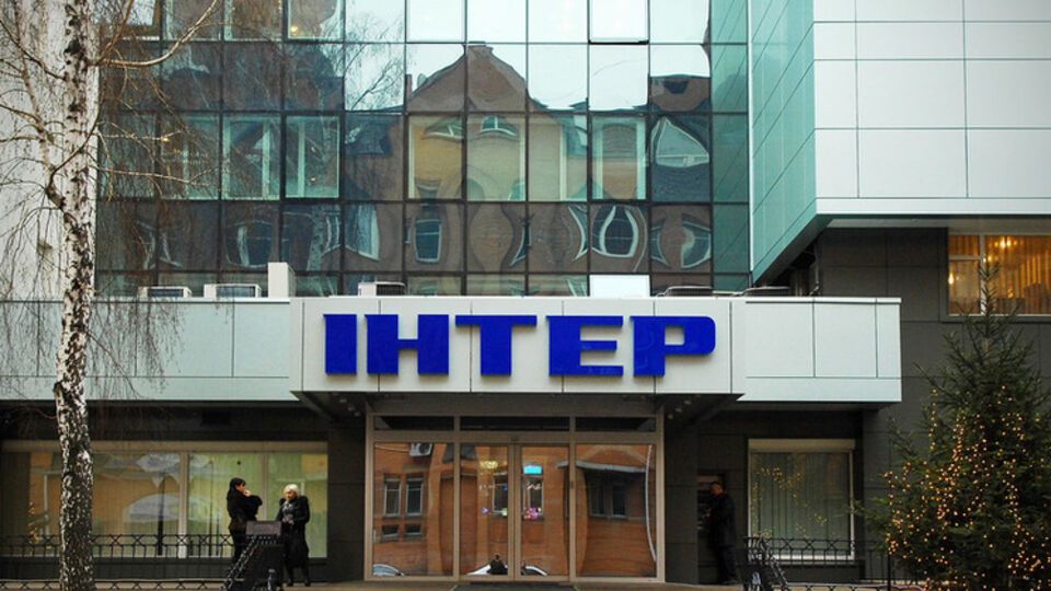 "Интеру" продлили лицензию на вещание