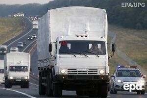 В Украину утром въехал очередной "гумконвой"