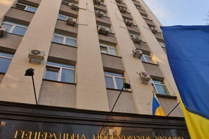 ГПУ не располагает точными данными о месте нахождения Шуляка