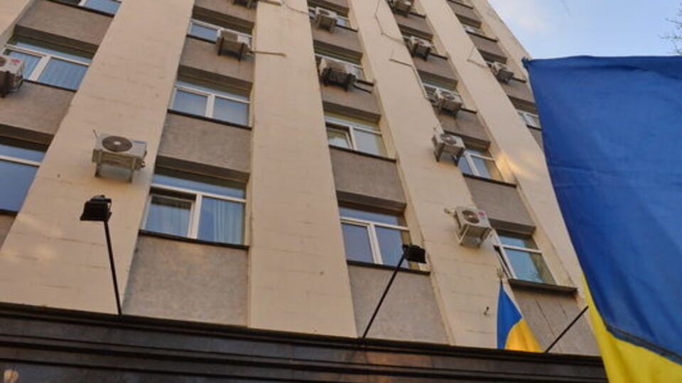 ГПУ не располагает точными данными о месте нахождения Шуляка