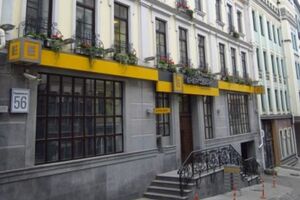 НБУ отзывает банковскую лицензию у "Энергобанка"